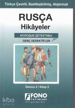 Rusça Hikayeler - Genç Dedektifler (Derece 2) - 1