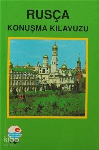 Rusça Konuşma Kılavuzu - 1