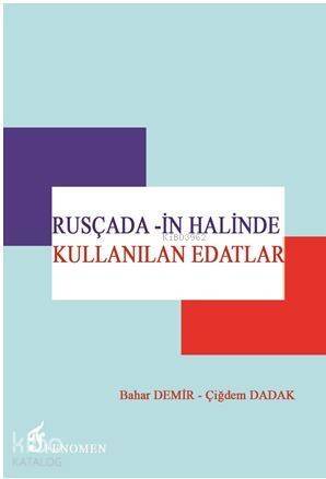 Rusçada?in Halinde Kullanılan Edatlar - 1