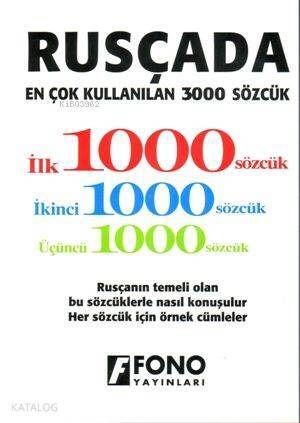 Rusçada En Çok Kullanılan 3000 Sözcük - 1