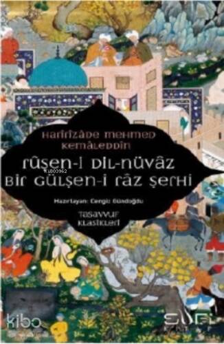 Ruşeni Dilnüvaz - Bir Gülşen-i Raz Şerhi - 1