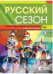 Russkiy Sezon A1.1+CD Rusça Ders ve Çalışma Kitabı - 1