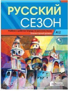 Russkiy Sezon A1.2+CD Rusça Ders ve Çalışma Kitabı - 1