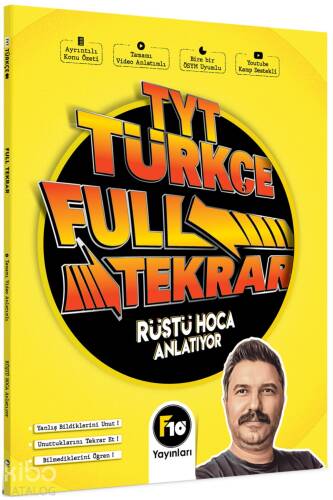 Rüştü Hoca TYT Türkçe Full Tekrar Video Ders Kitabı F10 Yayınları - 1