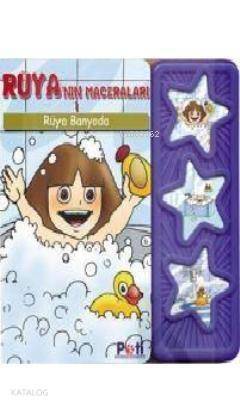 Rüyanın Maceraları 1 - Rüya Banyoda; (Sesli Kitap) - 1