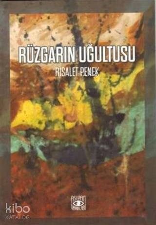 Rüzgarın Uğultusu - 1