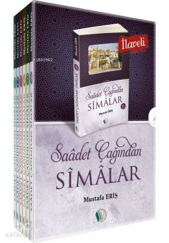 Saadet Çağından Simalar Takım (5 Kitap) - 1