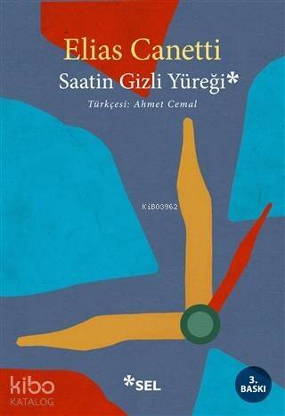 Saatin Gizli Yüreği - 1