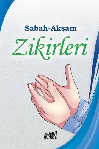 Sabah Akşam Zikirleri - 1