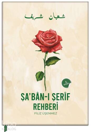 Şaban-ı Şerif Rehberi - 1