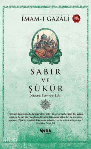 Sabır ve Şükür - 1