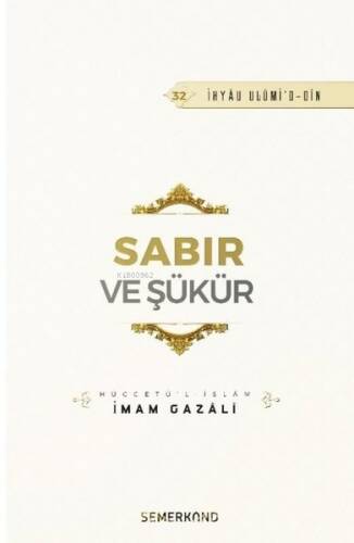 Sabır ve Şükür - 1