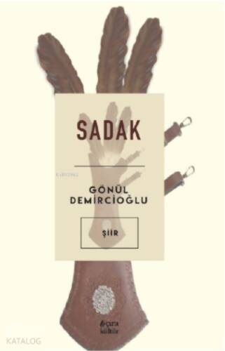 Sadak - 1