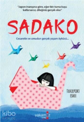 Sadako - 1