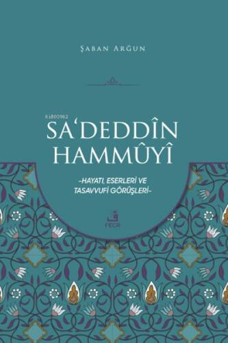 Sa'deddin Hammuyi - 1