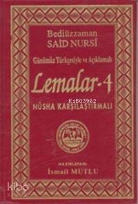 Sadeleştirilmiş ve Açıklamalı| Lemalar 4 - 1