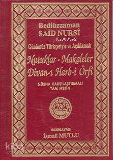 Sadeleştirilmiş ve Açıklamalı| Nutuklar-Makaleler Divan-ı Harb-i Örfî - 1