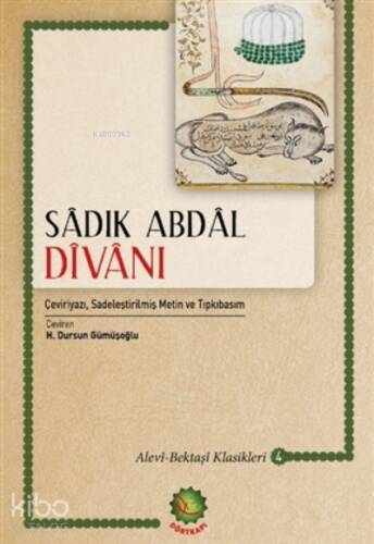 Sadık Abdal Divanı Alevi - Bektaşi Klasikleri 4 - 1