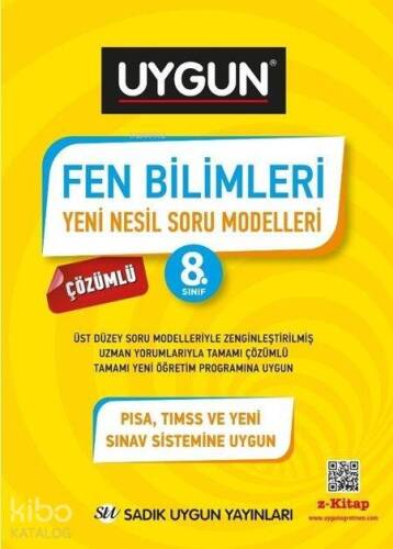 Sadık Uygun Yayınları 8. Sınıf LGS Fen Bilimleri Yeni Nesil Soru Modelleri Sadık Uygun - 1