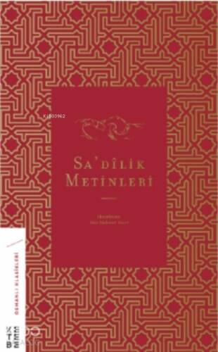 Sa'dilik Metinleri - 1