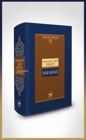 Safahat - 1