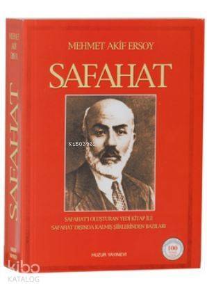 Safahat - 1