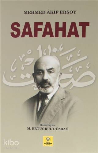 Safahat - 1