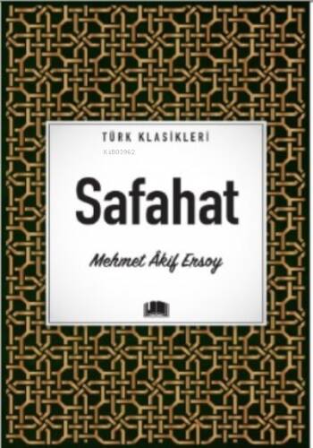 Safahat - 1