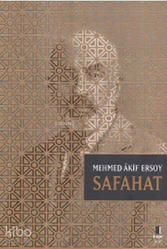 Safahat - 1