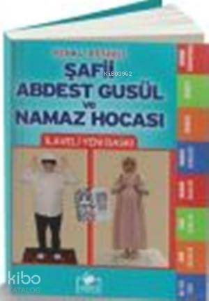 Şafii Abdest, Gusül ve Namaz Hocası Cep Boy - 1