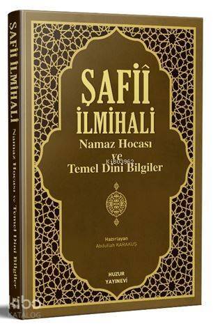 Şafii İlmihali Namaz Hocası ve Temel Dini Bilgiler - 1