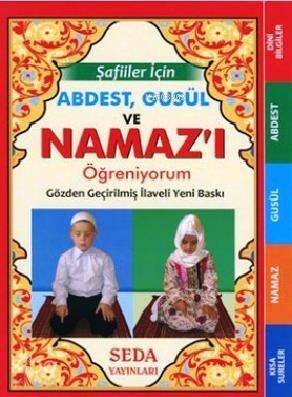 Şafiiler İçin Abdest Gusül ve Namaz'ı Öğreniyorum (Cep Boy - Kod: 135) - 1