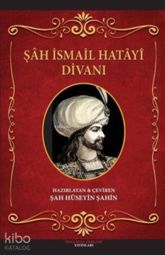 Şah İsmail Hatayi Divanı - 1