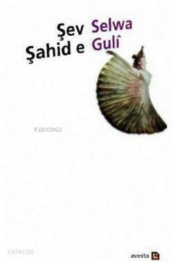 Şahid e Guli - 1