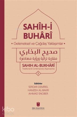 Sahih-i Buhari 3 Kitap Set Geleneksel ve Çağdaş Yaklaşımlar - 1