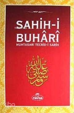 Sahih-i Buhari & Muhtasarı Tecrid-i Sarih (Ciltli) - التجريد الصريح مختصر صحيح البخاري عربي تركي - 1