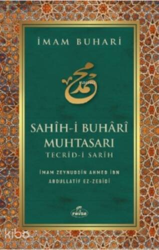 Sahih - i Buhari Muhtasarı Tecrid-i Sarih ( Karton Kapak ) - 1