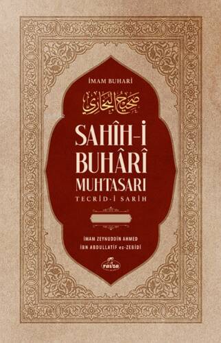 Sahih-i Buhari Muhtasarı Tecrid-i Sarih ve Tercemesi (2 Cilt - Tahkikli) - 1