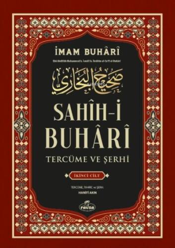 Sahih-i Buhari Tercüme Ve Şerhi 2. CİLT - 1