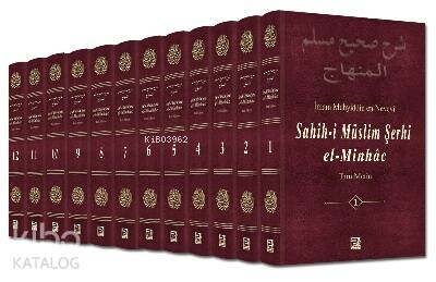 Sahih-i Müslim Şerhi -El-Minhac- ( 12 Cilt Takım ) - 1