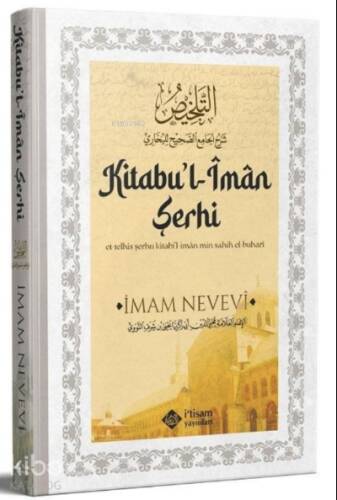 Sahihi Buhari Kitabul İman Şerhi - 1