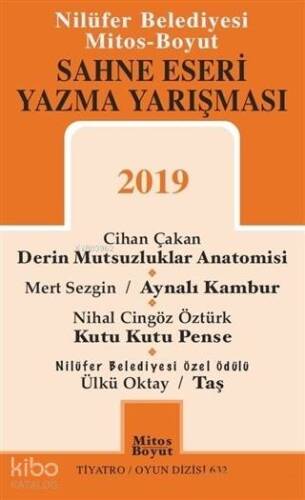 Sahne Eseri Yazma Yarışması 2019 - 1