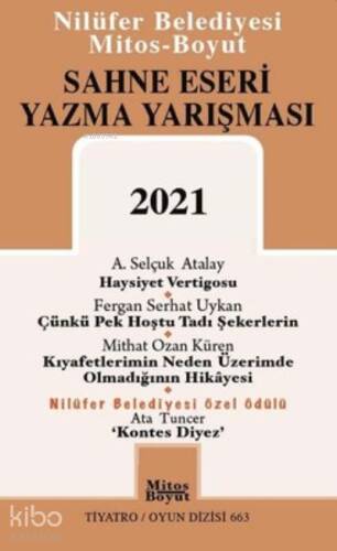 Sahne Eseri Yazma Yarışması - 1