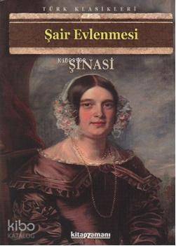 Şair Evlenmesi - 1