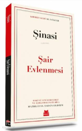 Şair Evlenmesi - 1