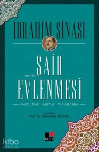 Şair Evlenmesi - 1