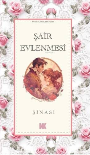 Şair Evlenmesi - 1