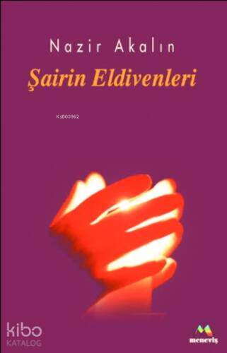 Şairin Eldivenleri - 1