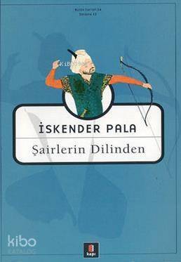 Şairlerin Dilinden - 1