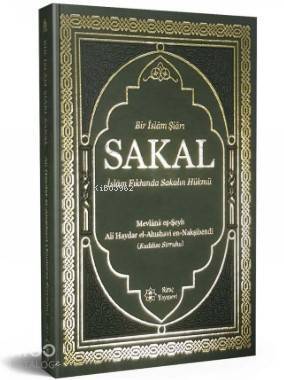 Sakal; Bir İslam Şiarı - 1